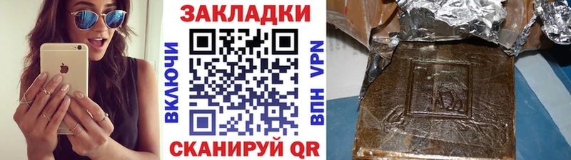 Где можно купить наркотики Кадников СОЛЬ  Канабис  КОКАИН  Меф  ГАШИШ 