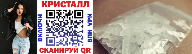 АМФЕТАМИН VHQ  Кадников 