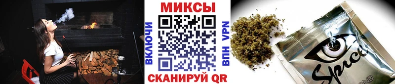 БУТИРАТ BDO  где купить наркоту  Кадников 