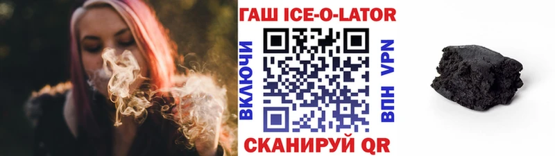 mega ТОР  продажа наркотиков  Кадников  Гашиш индика сатива 