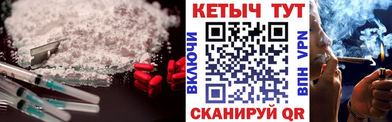 Кетамин VHQ Кадников