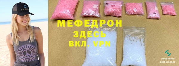 марки lsd Иннополис