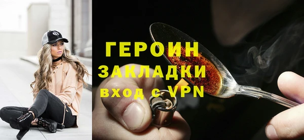 марки lsd Иннополис