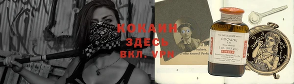 марки lsd Иннополис