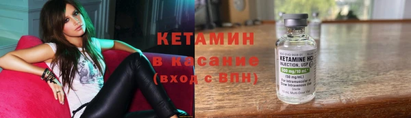 марки lsd Иннополис