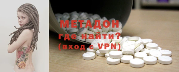 дживик Инта