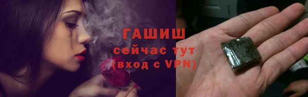 марки lsd Иннополис