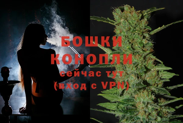 марки lsd Иннополис