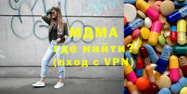 марки lsd Иннополис