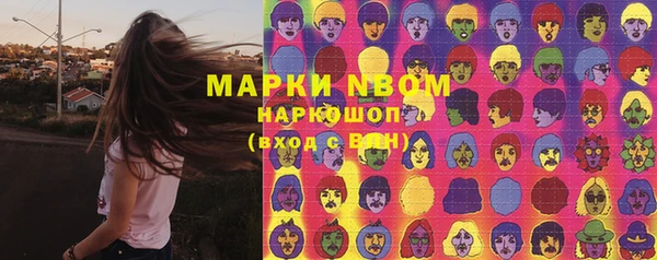 марки lsd Иннополис