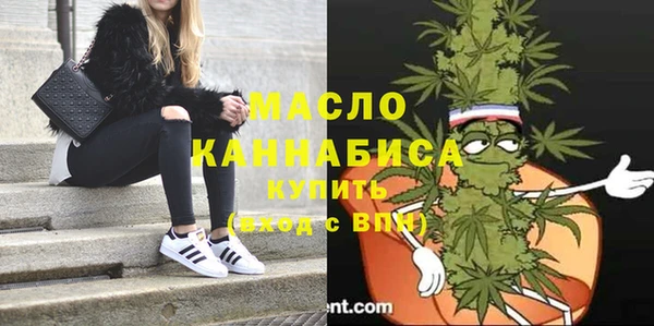 марки lsd Иннополис