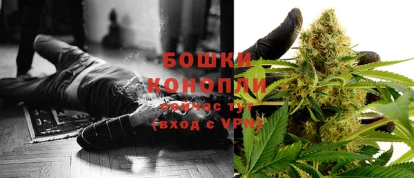 герыч Инсар