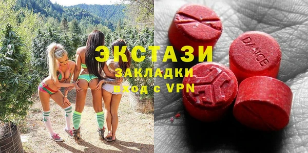 марки lsd Иннополис