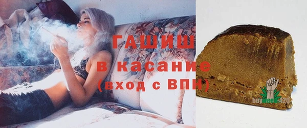 марки lsd Иннополис
