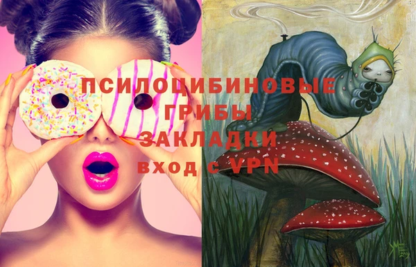 марки lsd Иннополис
