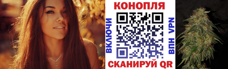 МАРИХУАНА Amnesia  купить   Кадников 